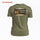 heather olive/tan